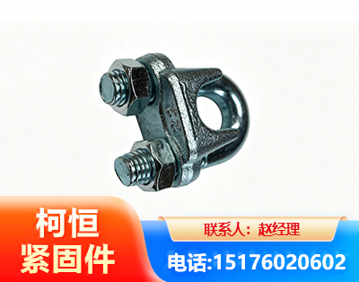 太原异形件